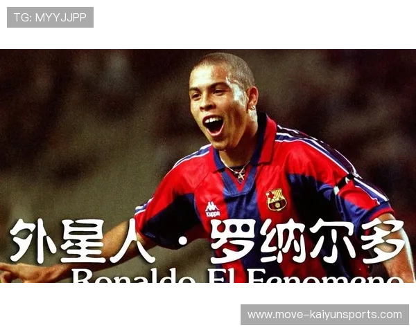 当代足球巨星崛起与偶像力量的背后故事与全球影响力分析