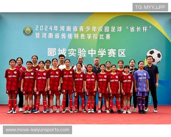 西南大学足球星耀五洲杯赛程揭晓 展现校园足球新风采