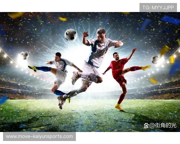 足球比赛是否依赖于球星的个人表现和魅力来决定胜负与观众关注度